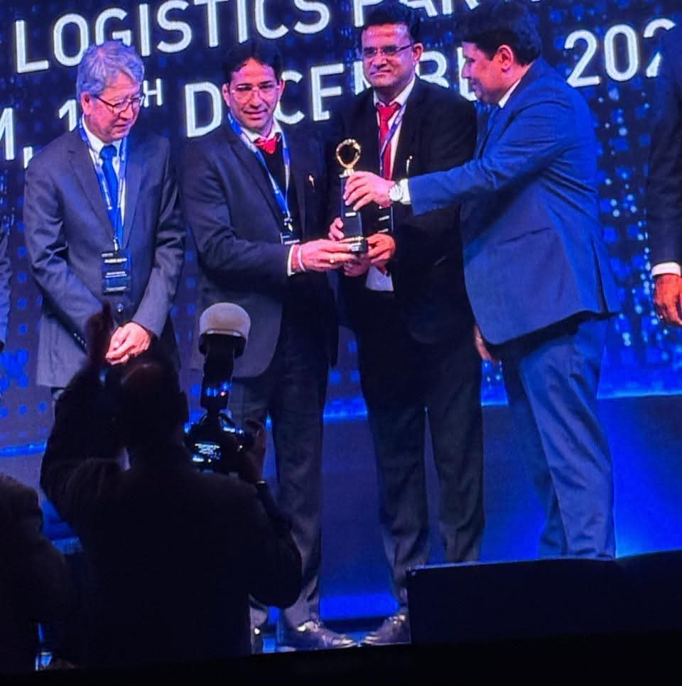 Award Name 2